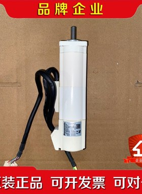 MSMA012C1P 伺服电机 议价