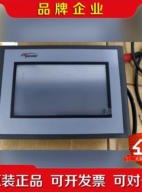 混合型动态滤波补偿控制器 LSVG—2000 图片 议价