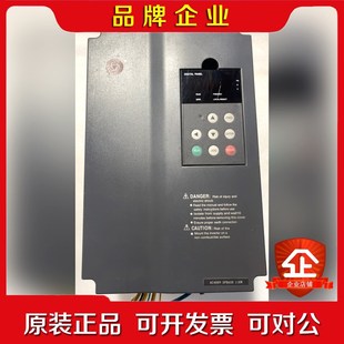 议价 成色好 众辰变频器H6400S 11G15P一台11kw