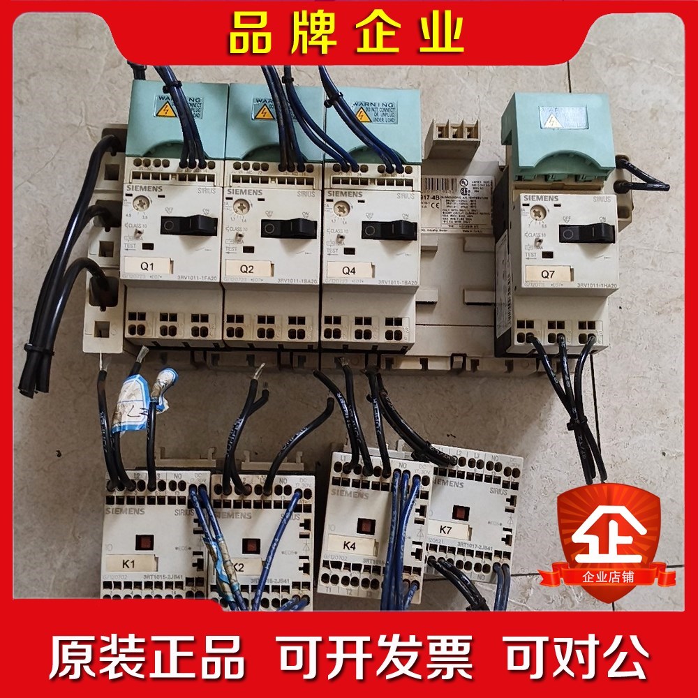 控制器有3个3RV1011-1BA20有1个3RV 议价