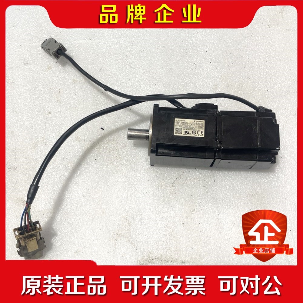 安川伺服电机SGMJV-04AE6E一台400W刹车电机 议价