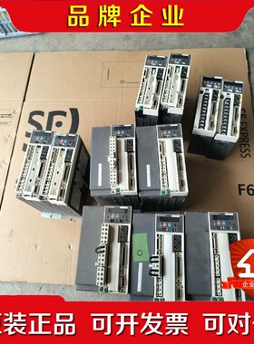 A3系列驱动器MSDA5A3A1A两台MBDCT15 议价