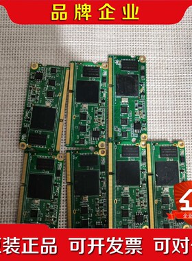 阿尔特拉 EP4CE6F17C8N 有需要联系共7个标为单 议价