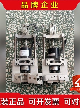 荷兰PREMOTEC电机+Scancon 编码器BLDC5 议价