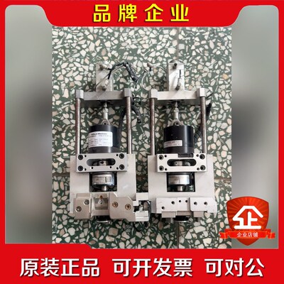 荷兰PREMOTEC电机+Scancon 编码器BLDC5 议价