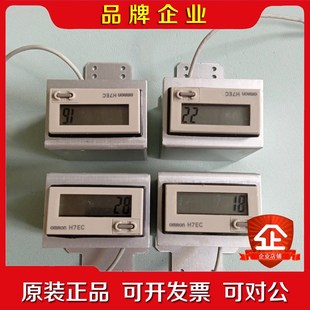 現(xiàn)貨實(shí)拍 議價(jià) 4個(gè) 計(jì)數(shù)器H7EC