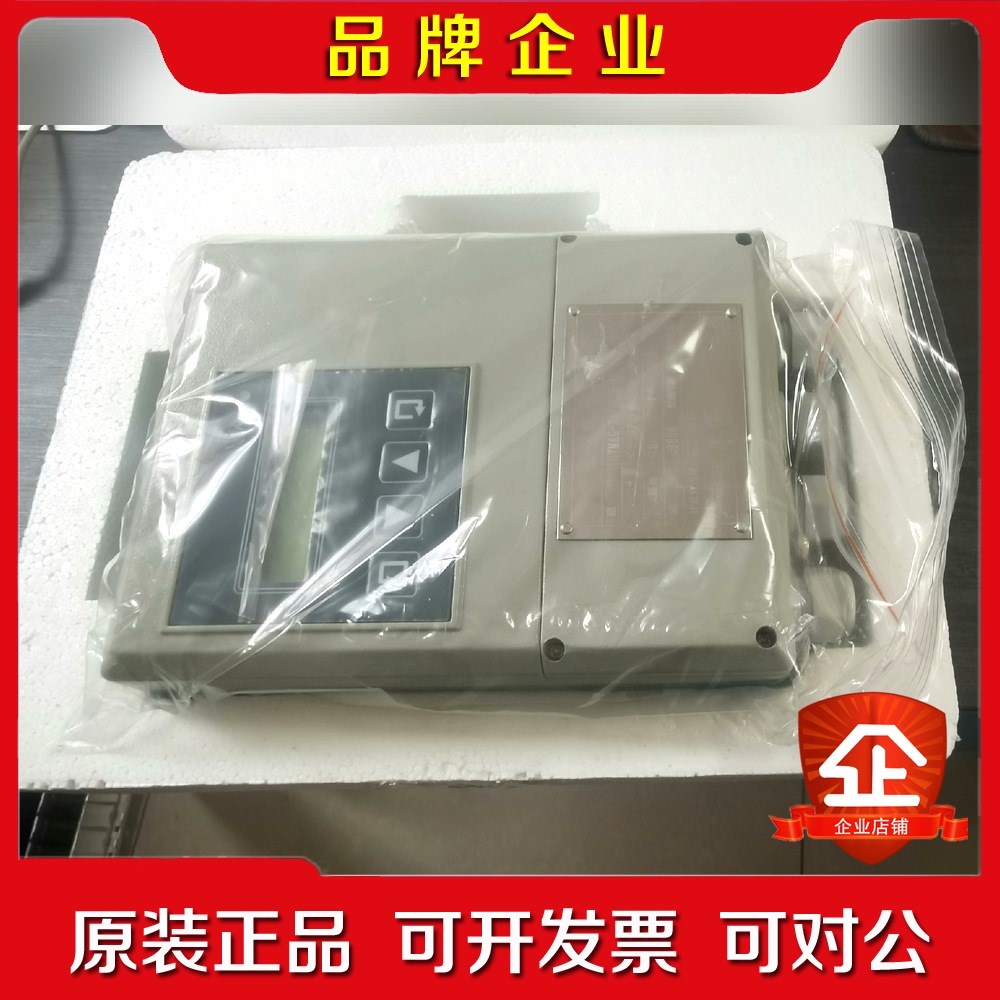 智能型电磁流量计DYMAG-2A-0125-A3-A00-1 议价