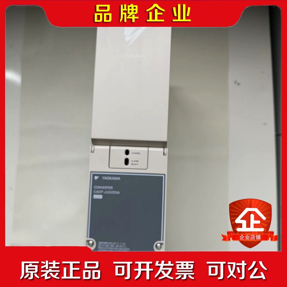 YASKAWA安川机器人驱动器CACP-JU22D3A 议价