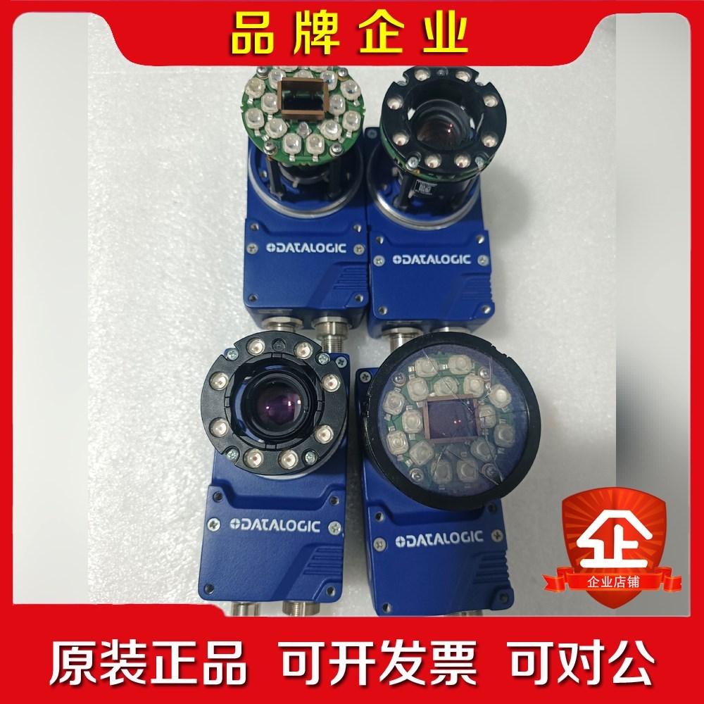 原装.得利捷 MATRIX 410N 500-0 议价
