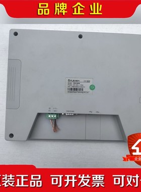 繁易 10寸 FE6100W 议价