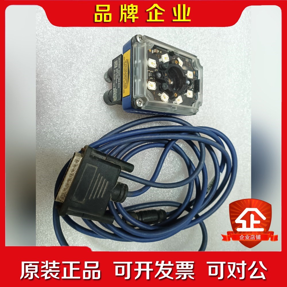 原装.得利捷MATRIX 300N 452-01 议价