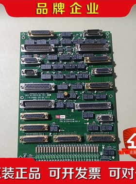 TEST SCH 76-258416-00 现货实物拍摄 议价