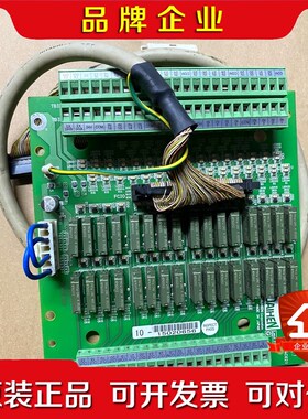 AIHEN L20424C 机器人配件 议价