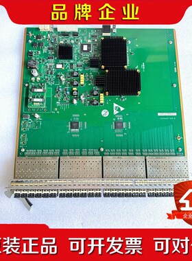 华为S9700核心交换机 EH1D2G48SEC048千兆议价