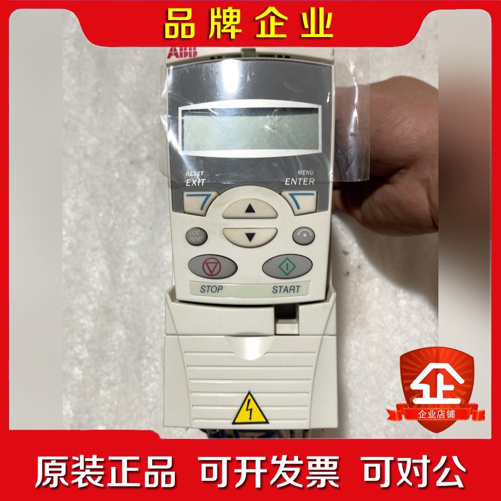 ABB变频器ACS355-03E-03A3-4一台1.1kw 议价