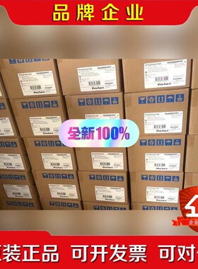 原装普洛菲斯触摸屏PFXGP4301TA 议价