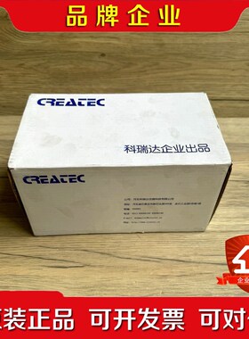 CIT-8800A 科瑞达电导率控制器 浓度在线分析仪 全 议价