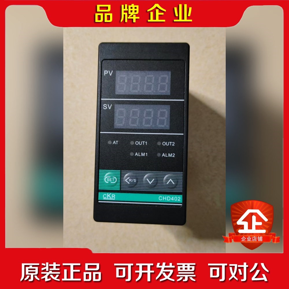 CKR温控器CH402 议价