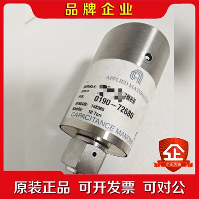 amat 0190-72680如图 议价