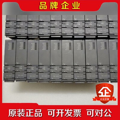 Q系列CPU模块Q02UCPU 议价