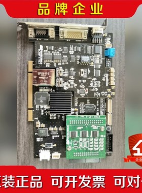 EO EOTECHNICS IO-TOP宝贝实物 议价