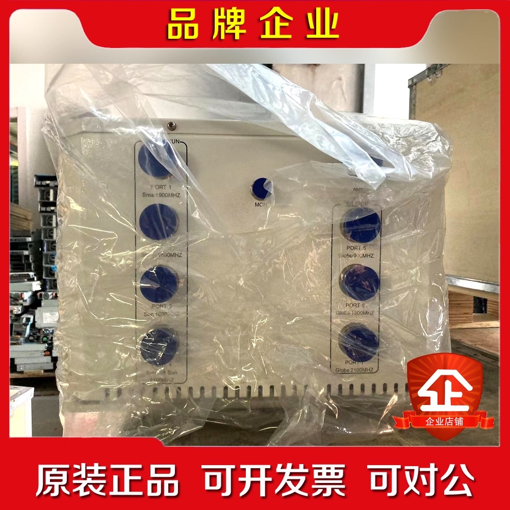 Rosenberger 罗森博格 CB-7-POI-DF-0议价