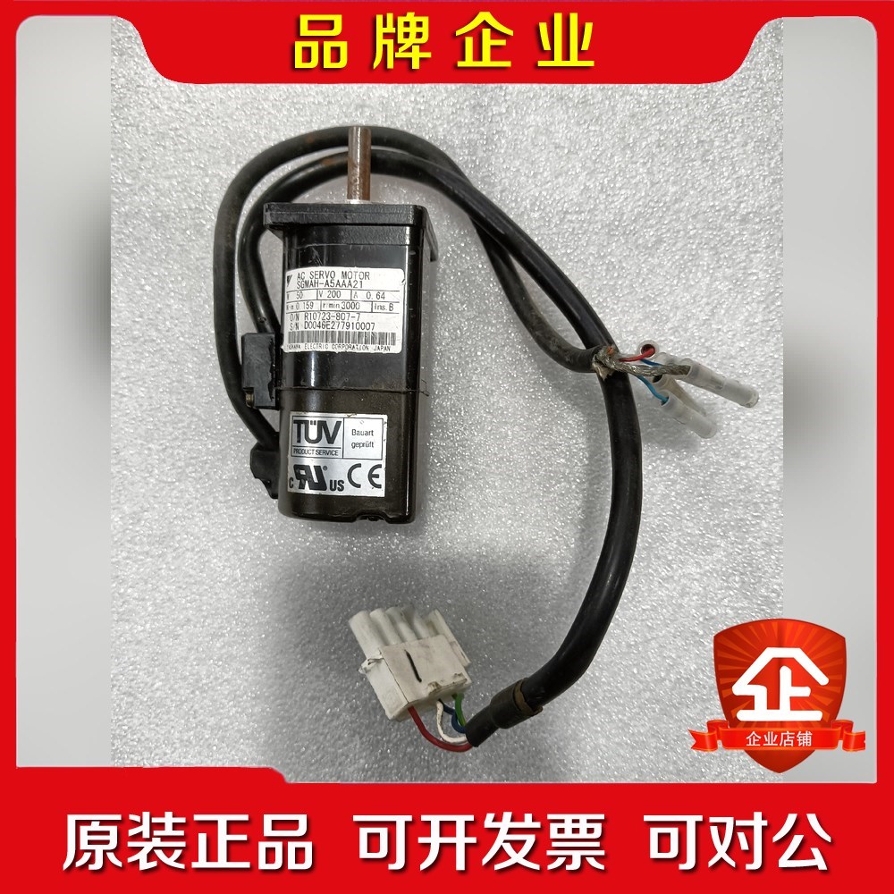 安川 SGMAH-A5AAA21伺服电机件功能完好!议价 议价