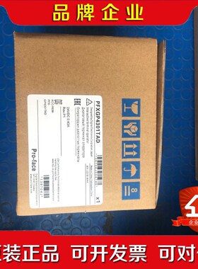 PFXGP4301TA实物图 原装 议价