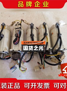 MSM042AJA电机 议价