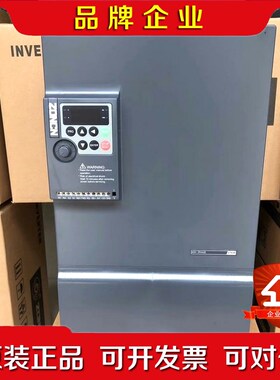 ZONCN众辰变频器 NZ200T-7R5GY11GY1 议价
