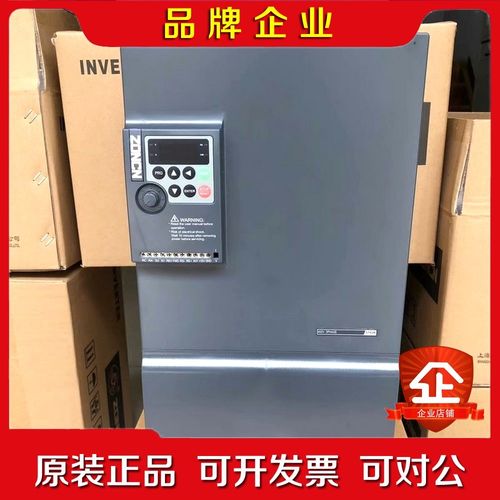 ZONCN众辰变频器 NZ200T-7R5GY11GY1 议价