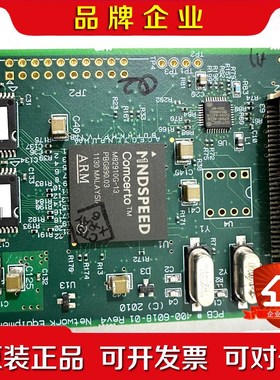 MNDSPEED M82910G-13 ARM处理器 带板出议价