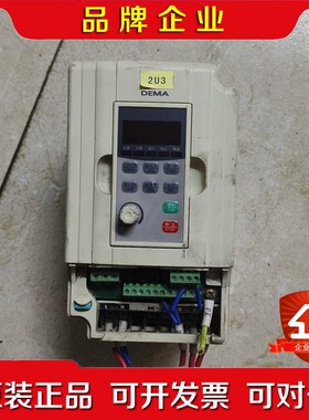 德玛变频器0.75KWD5M-0.75S2-1B成色如图 议价
