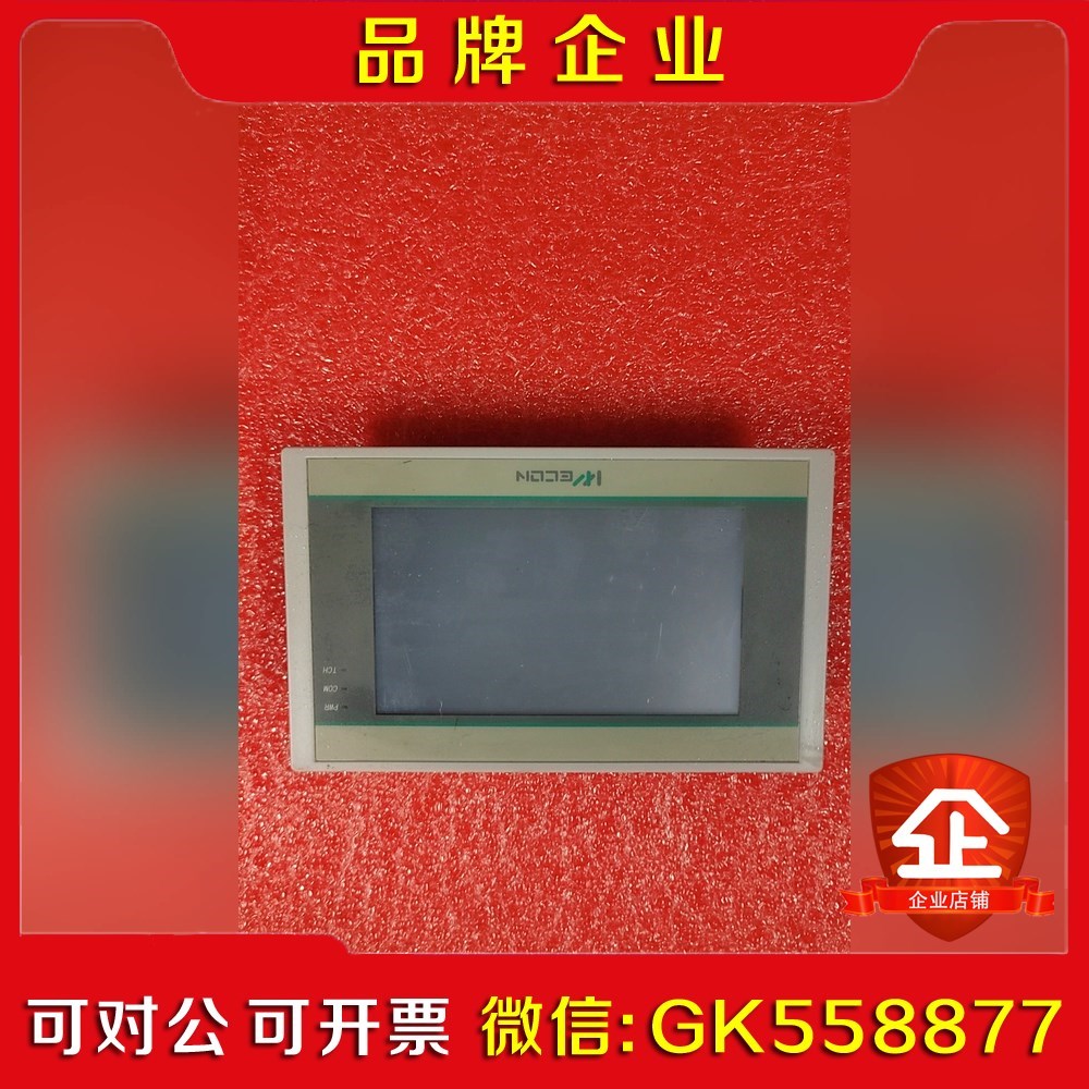 维控4.3寸触摸屏PI3043ie有一台.成色9.议价