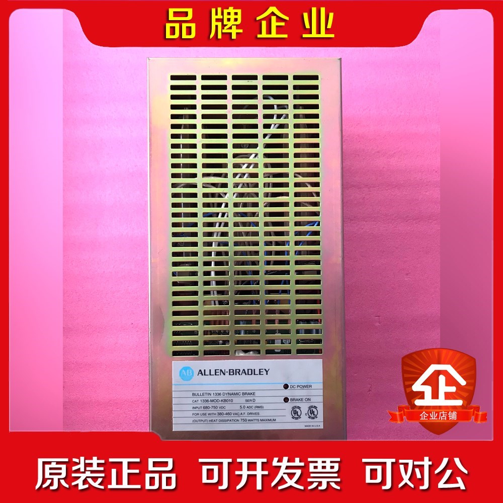 AB罗克韦尔1336-MOD-KB010实物拍摄 议价