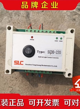 原装 SLC 施莱格控制器 SCDB-220 实物图片 议价