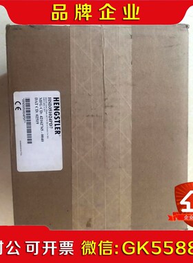 原装 HENGSTLER编码器 HSD351024P议价