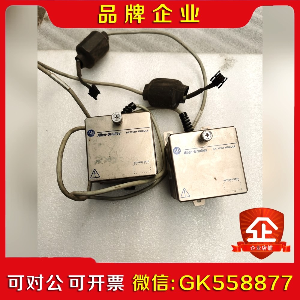 AB 罗克韦尔 Plc电源模块1756-BATM A不带电池议价