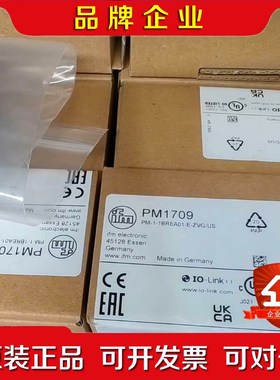 IFM易福门压力传感器带包装PM1709 现货 议价
