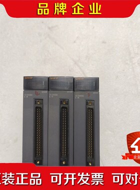 QY41P、实物图片几乎、功能正常、序列号09-13开头 议价