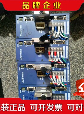 NSK圆盘电机套装驱动器ESB-YSB4080AB300- 议价