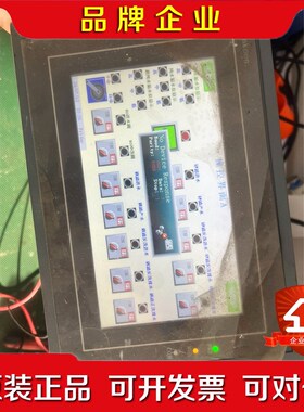 Samkoon 触摸屏 SA-7A 功能包好成色外观如图其 议价