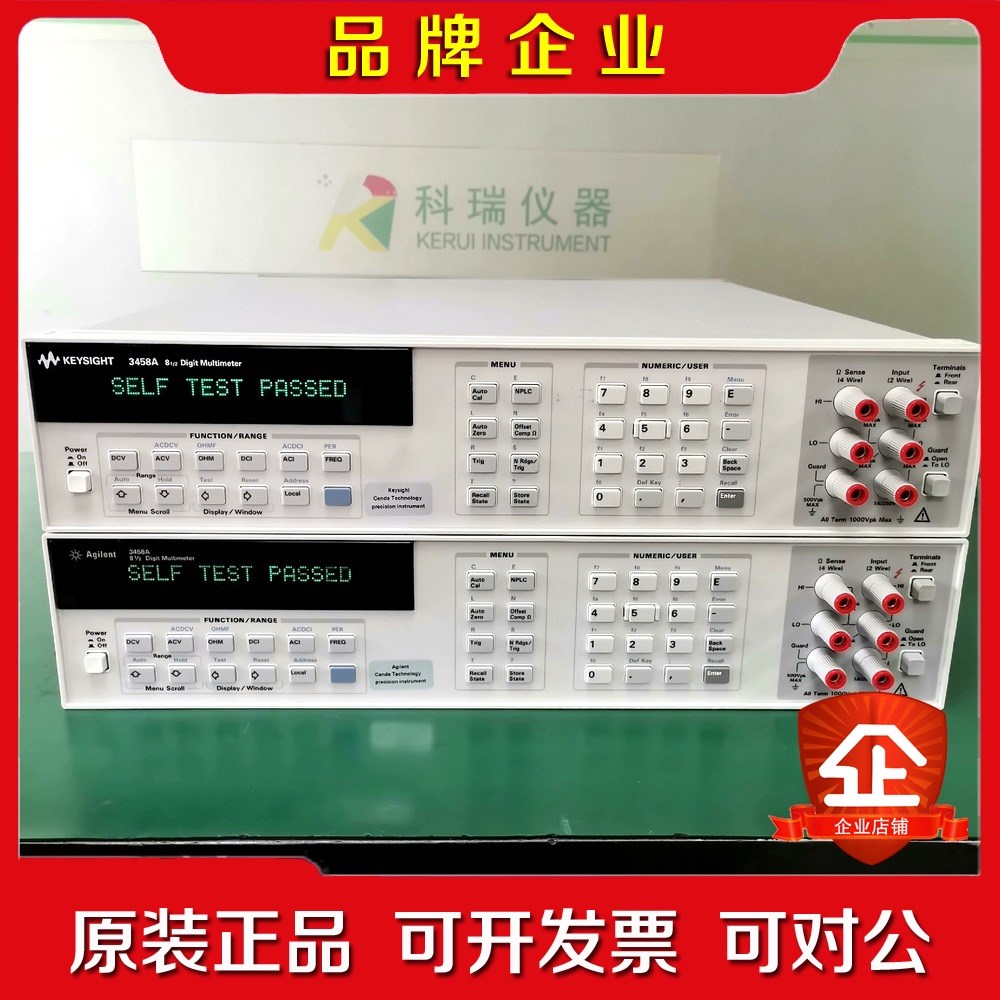 是德安捷伦Agilent 3458A 8.5位数字万用表议价
