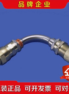 AMAT(Applied Materials) 3300-0 议价