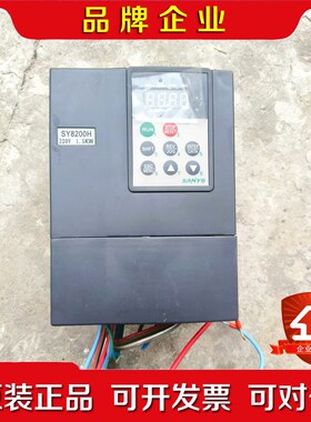 SY8200H变频器 1.5KW 议价