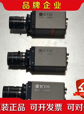 ICOS日本IVC-1000工业相机OP771 议价