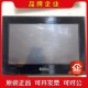 信捷触摸屏TGA63 议价 MT一台