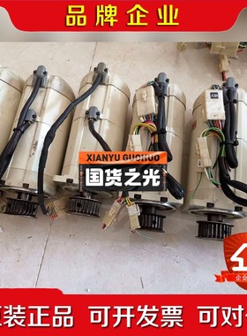 MSM012A1EU MSM022A1EU MSM042A1 议价