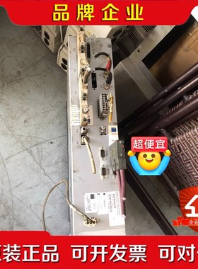 TRUMPF通快激光电源 -7911 1609252 实 议价