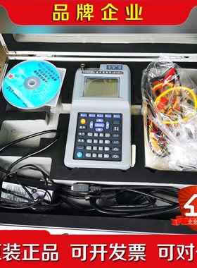 TX5112L选频电平表 005-2100kHz电平振荡器 议价